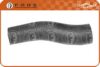 VW 027121063 Radiator Hose